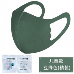 兒童款-豆綠色 (SKU: 16881558 )  + NT$ 6.0  