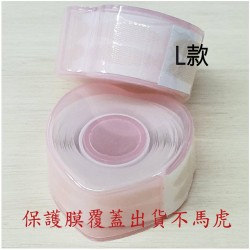 L號寬 (SKU: 25010174 )  + NT$ 25.0  