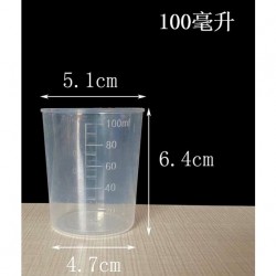 量杯 刻度杯100ml (SKU: 34010132 )  + NT$ 4.0  