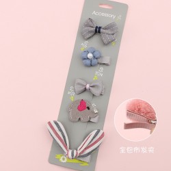 11灰色小象(5件套) (SKU: 31010261 )  + NT$ 35.0  