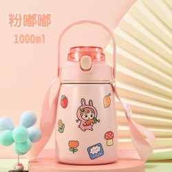 1000ml-粉 (SKU: 16881524 )  + NT$ 235.0  