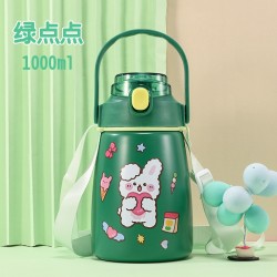 1000ml-綠 (SKU: 16881527 )  + NT$ 235.0  