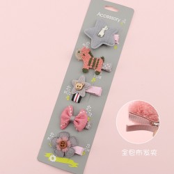 12灰色星星(5件套) (SKU: 31010262 )  + NT$ 35.0  