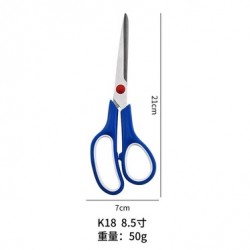 8.5吋(21cm) (SKU: 32010196 )  + NT$ 22.0  