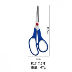 7.5吋(19.5cm) (SKU: 32010195 )  + NT$ 22.0  