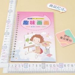 畫圖款 (SKU: 30010148 )  + NT$ 11.0  