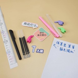 加購神奇消失筆一組 (SKU: 30010150 )  + NT$ 11.0  