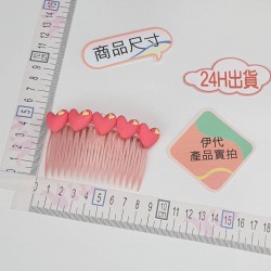 碎髮梳(粉色愛心) (SKU: 3901062204 )  + NT$ 10.0  