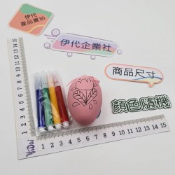 彩繪蛋一顆+色筆1組 (SKU: 33010137 )  + NT$ 6.0  