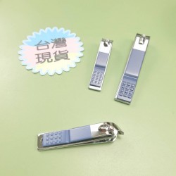 小號斜口-藍色 (SKU: 28010196 )  + NT$ 9.0  