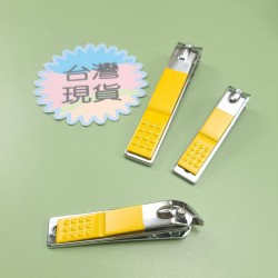 小號斜口-黃色 (SKU: 28010193 )  + NT$ 9.0  